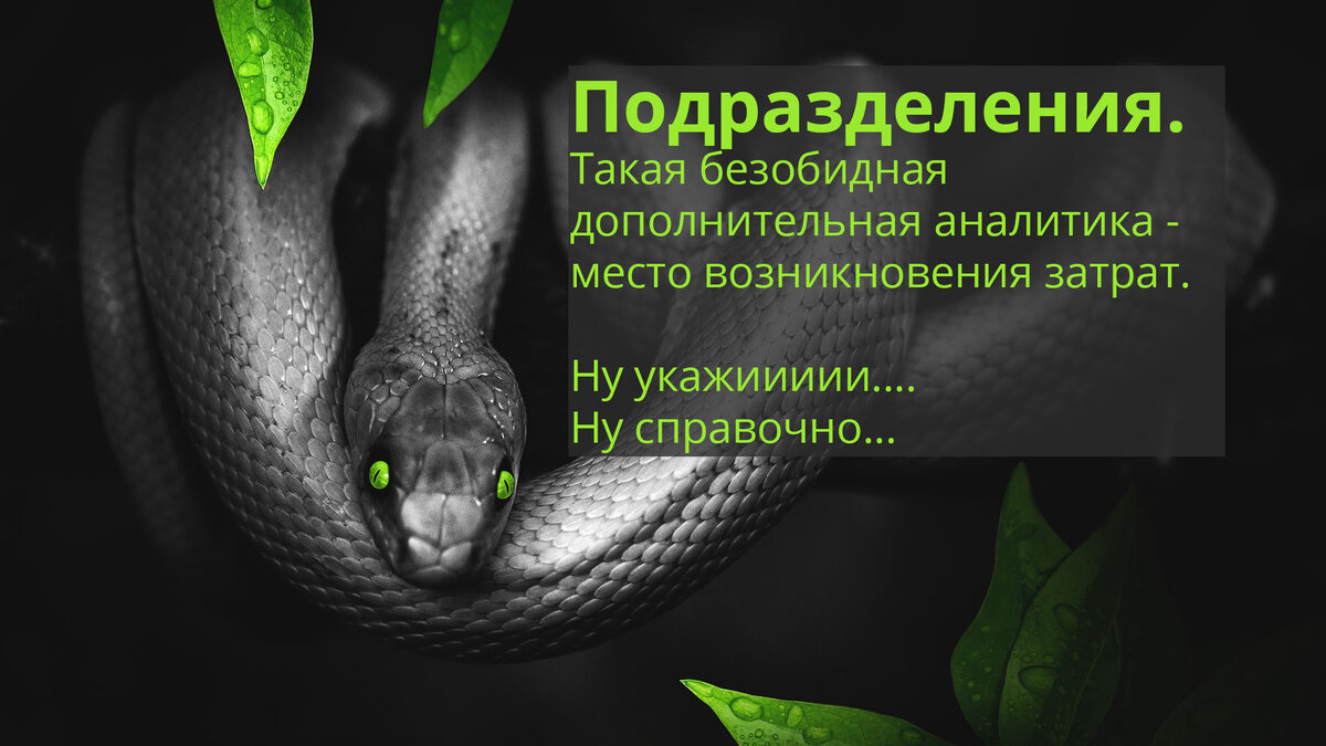 Статья - энциклопедия. Более подробного руководства по производству я не встречала.