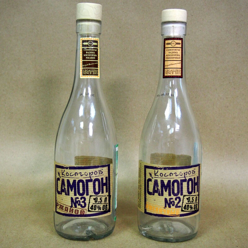 Самогон «Косогоров». Ржаной (слева) и Пшеничный.