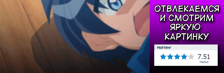 -3