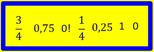 Рисунок и задача авторские