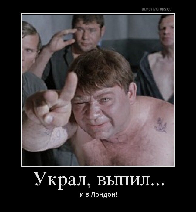 Кадр из фильма "Джентльмены Удачи"