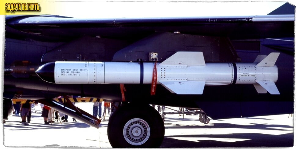 Источник: www.arcforums.com. Авиационный вариант ракеты.