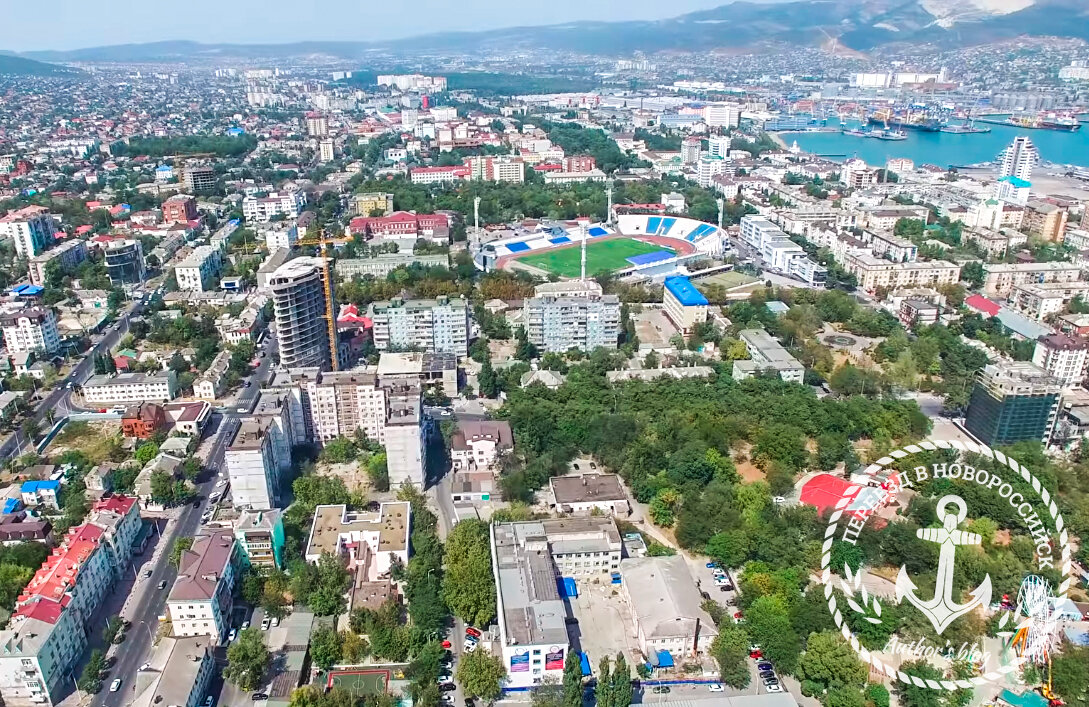 Панорамный вид на Новороссийск
