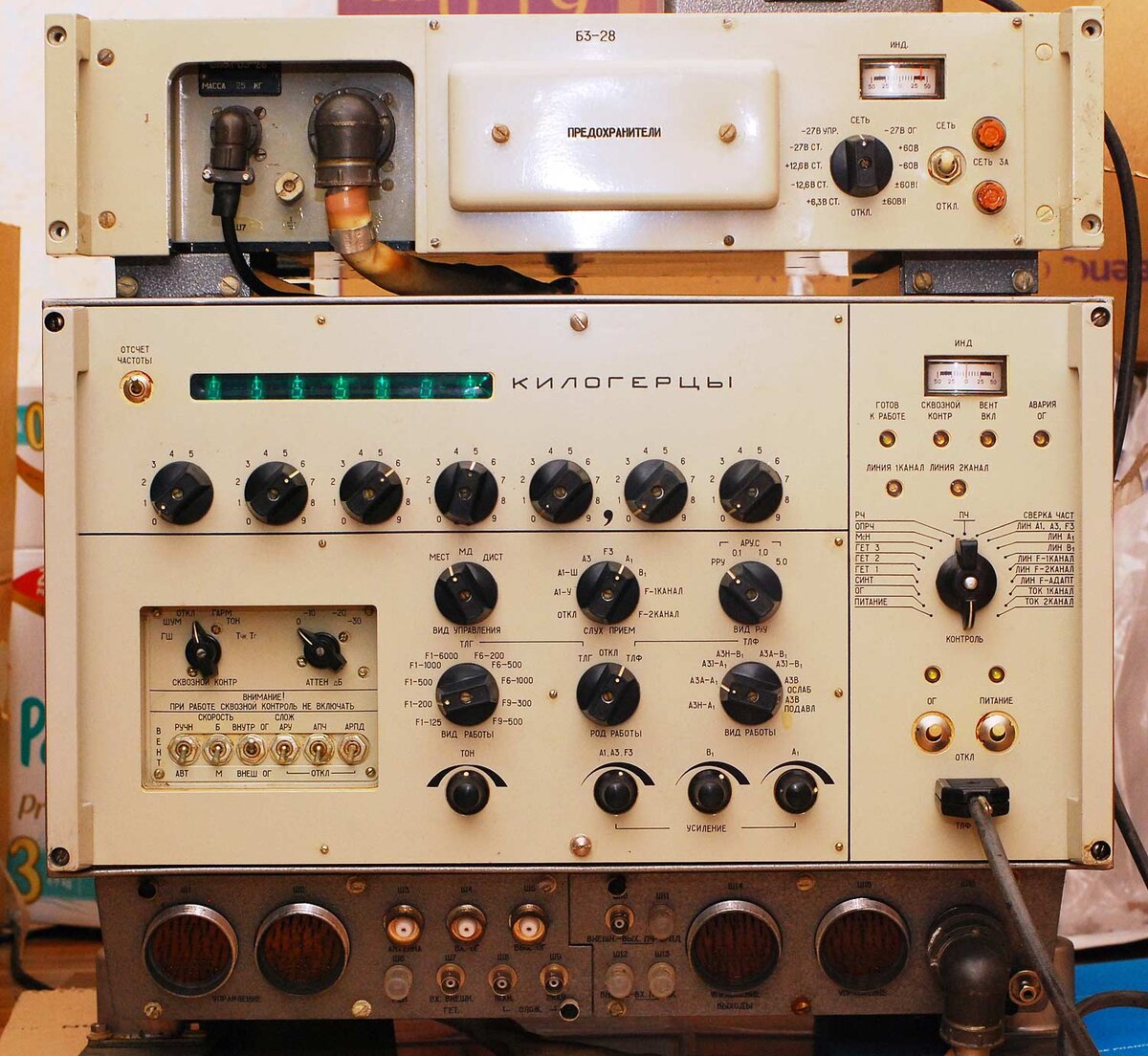 фото из открытых источников