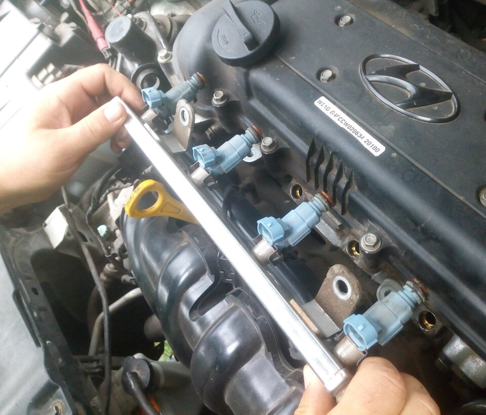 Снятие магистрали