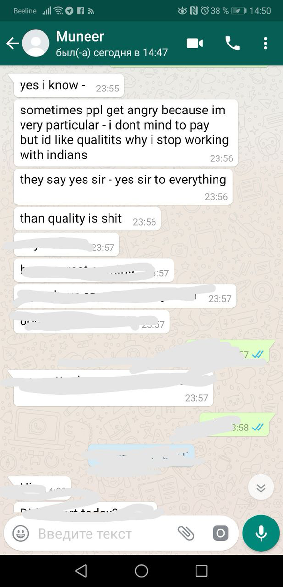 -2