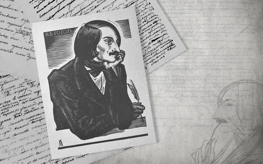 Читать кратко портрет. Портрет Гоголь повесть обложка. «Портрет» Гоголя произвеение. Н.В. Гоголь ’’портрет’’ книга.