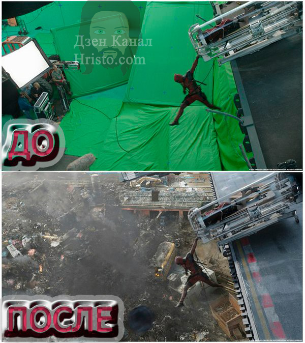 Крушение авианосца.