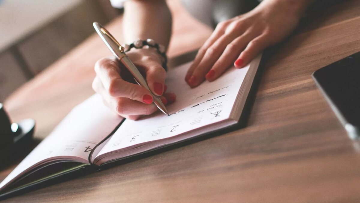 Источник фото https://pixabay.com