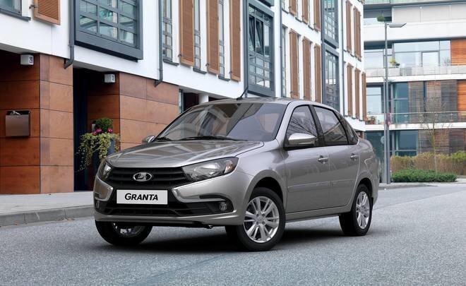 
Фото: lada.ru
