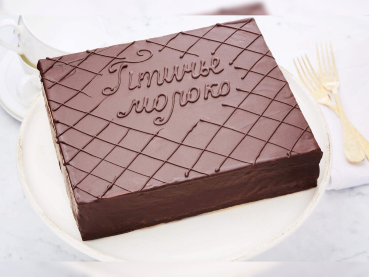 Классическое «Птичье молоко». Фото — Яндекс.Картинки