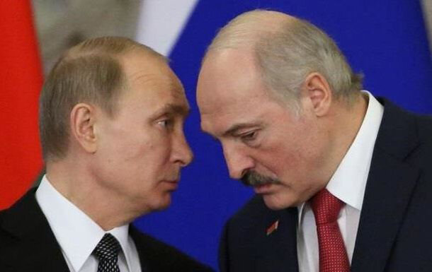  Россия. Беларусь. Конфликт. Путин. Лукашенко