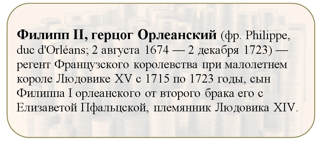 Из открытых информационных источников