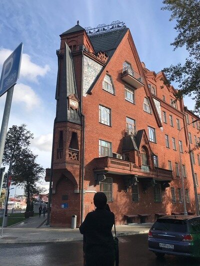 Дом Перцева на Пречистенке в Москве. Фото автора