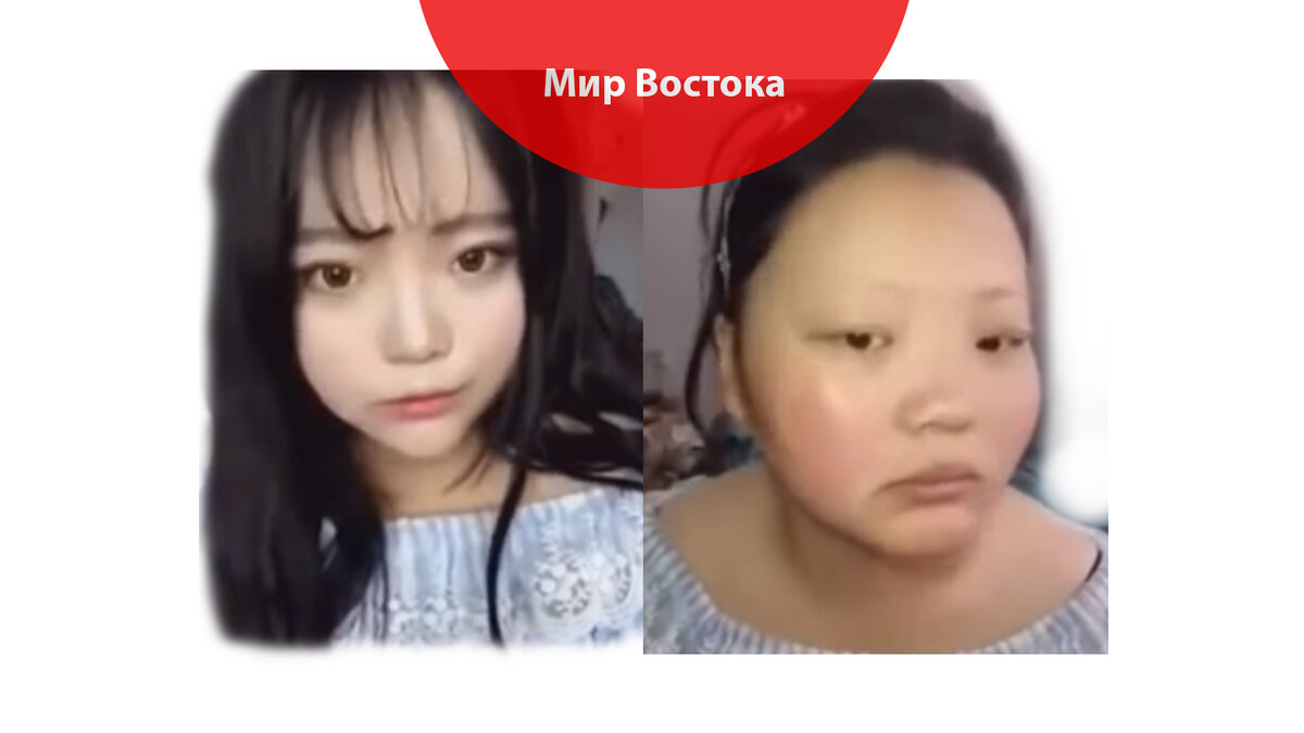 Самого фото девушки не осталось, однако мы можете премерно представить что он увидел