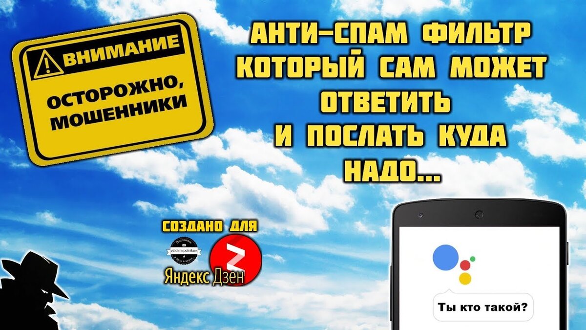 Картинка ради красивой обложки =)