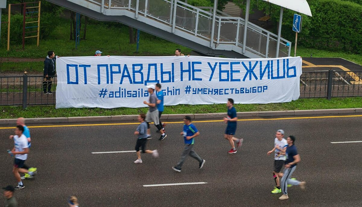 Европа и Америка давно ржут над нами» | Загадочная Центральная Азия | Дзен