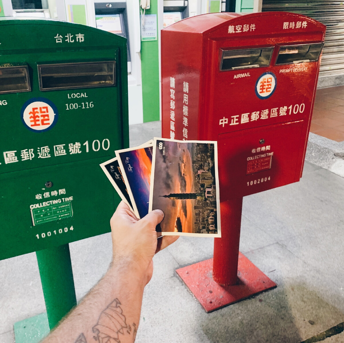 Открытки из Тайвани