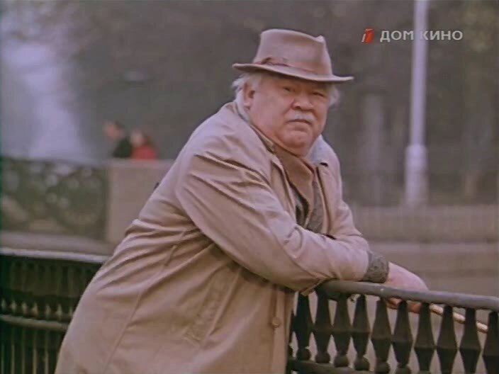 Борис Андреев в фильме "Сергей Иванович уходит на пенсию"