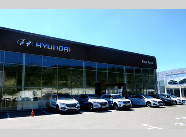 Белгородский салон Hyundai