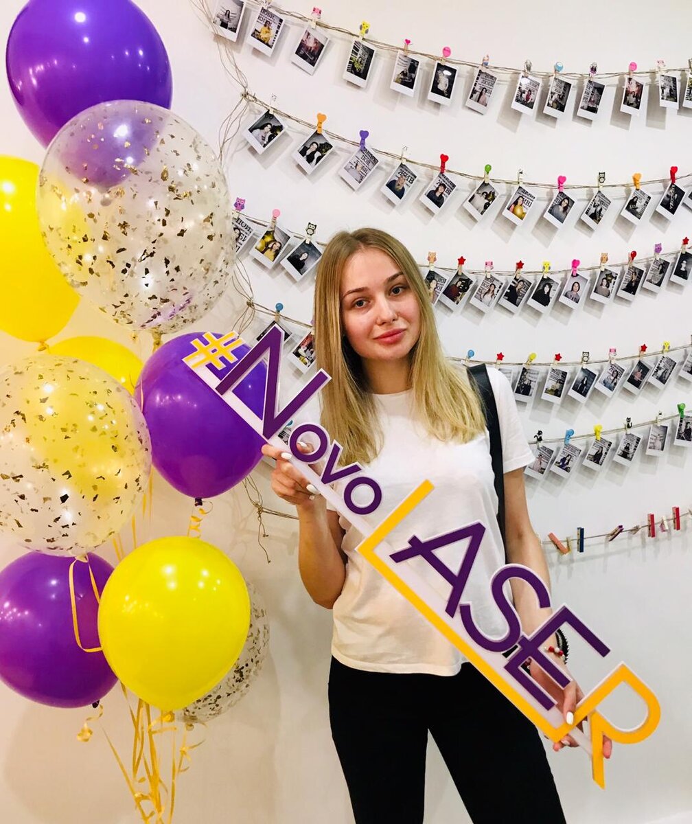 Наши довольные пациенты