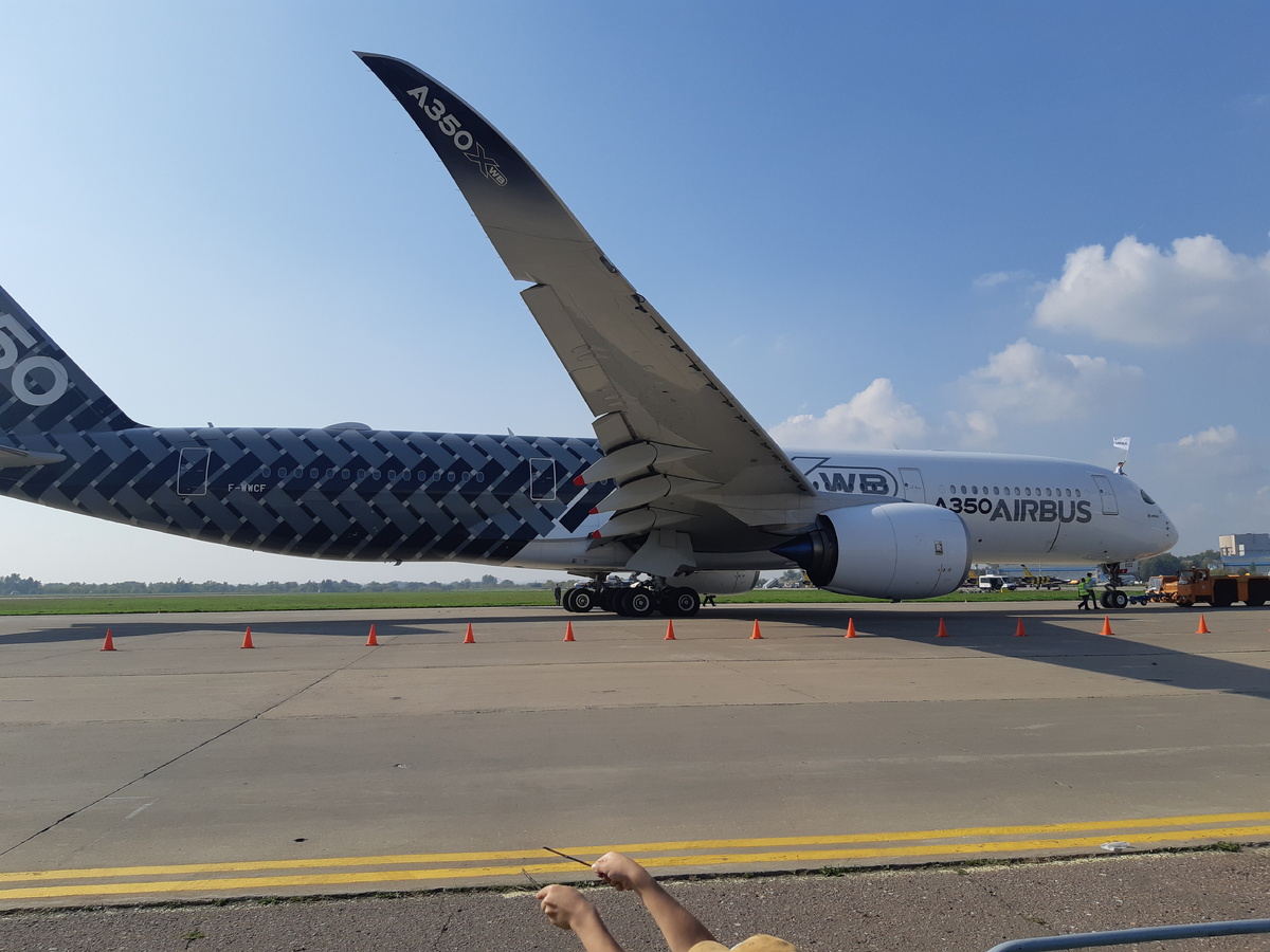 Новый AIRBUS