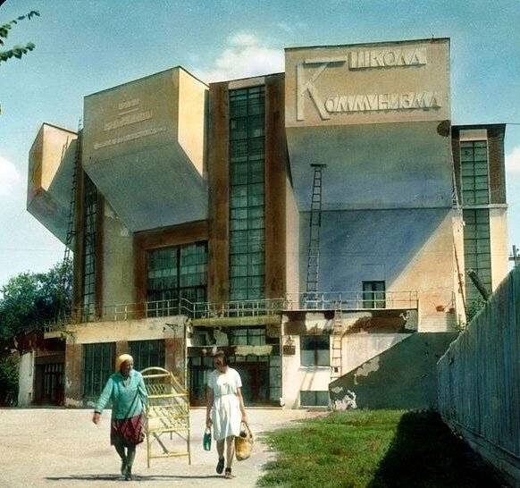 Дом культуры имени Русакова. Фото: wikipedia.org 