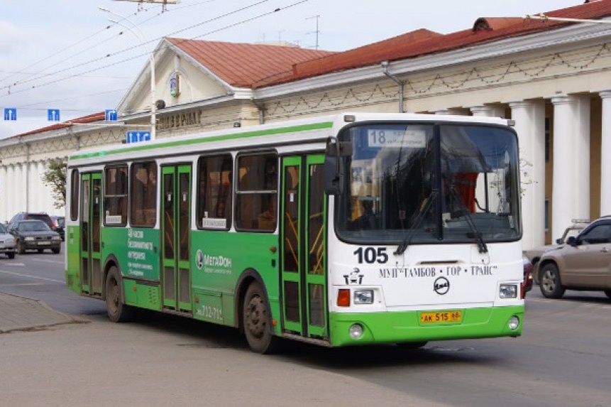 фото tambov.gov.ru