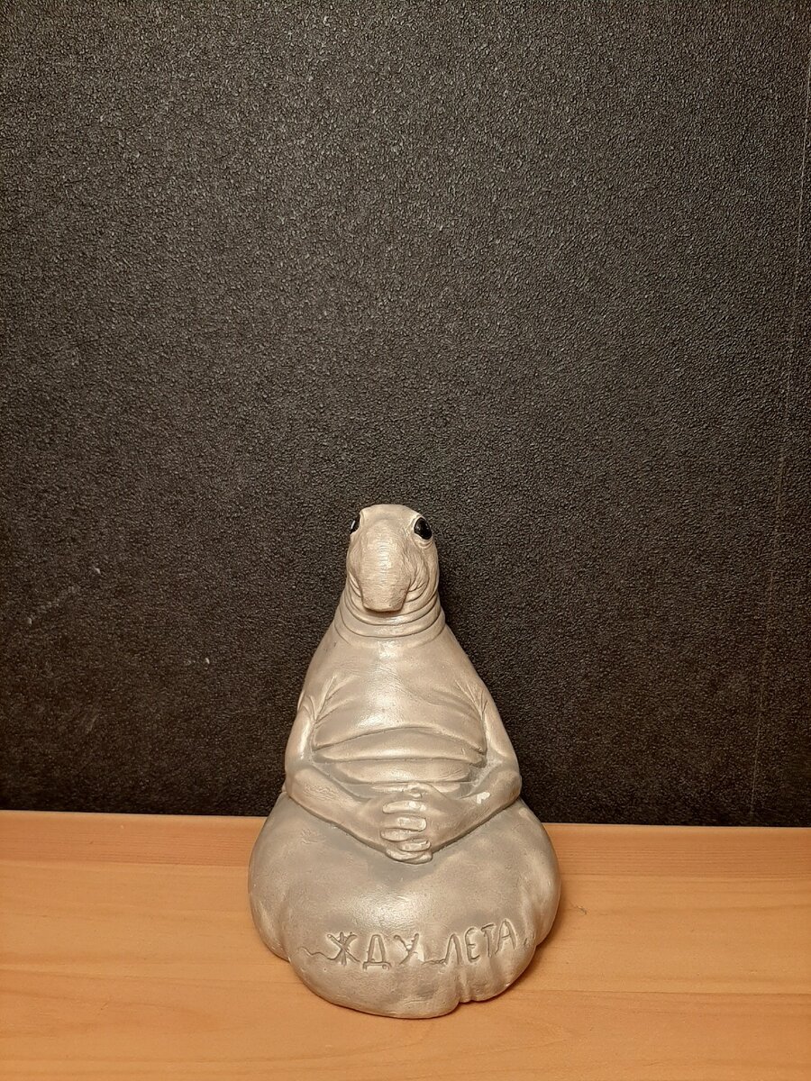 Зачем чего-то ждать?Если вы начнёте действовать прямо сейчас то очень скоро достигните своей цели!Просто попробуйте!