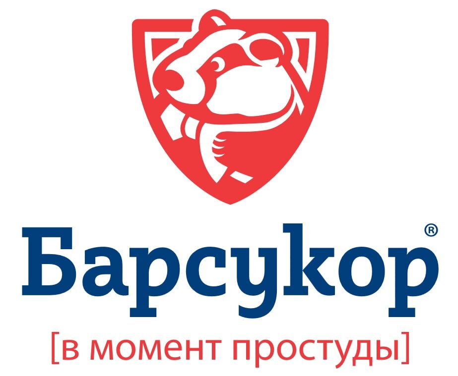 Барсукор - когда простуда для детей и взрослых