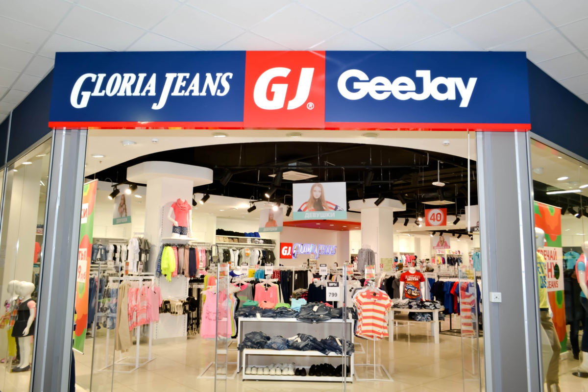 New Denim Collection в Gloria Jeans - ТРЦ "Планета" Уфа