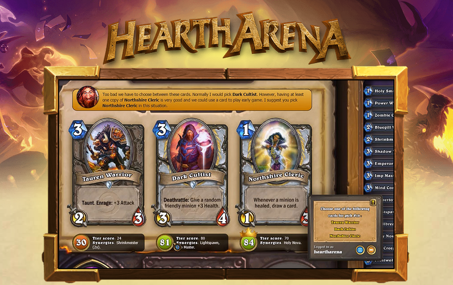 Вот так это выглядит в хелпере