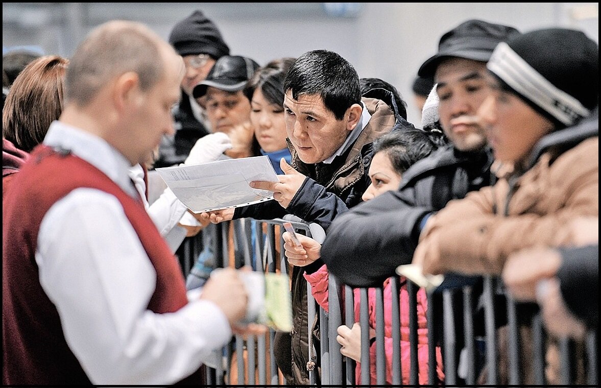 Яндекс картинки  амнистия2020 