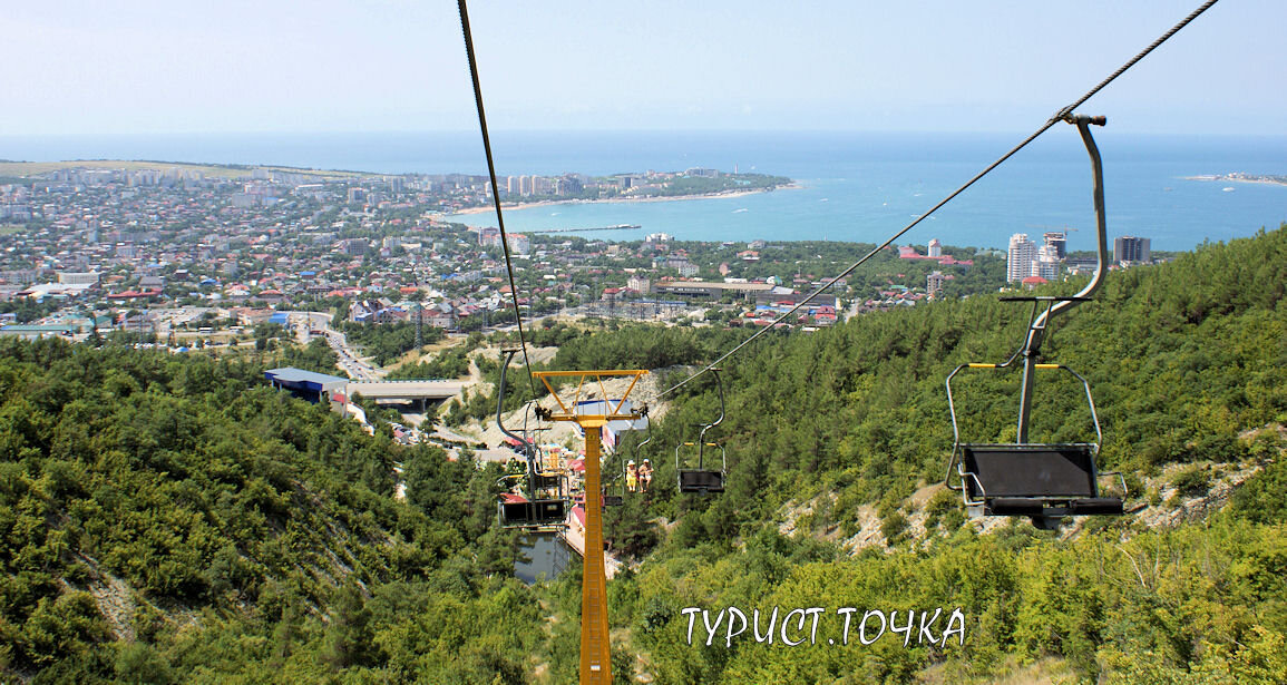 Канатная дорога геленджик фото