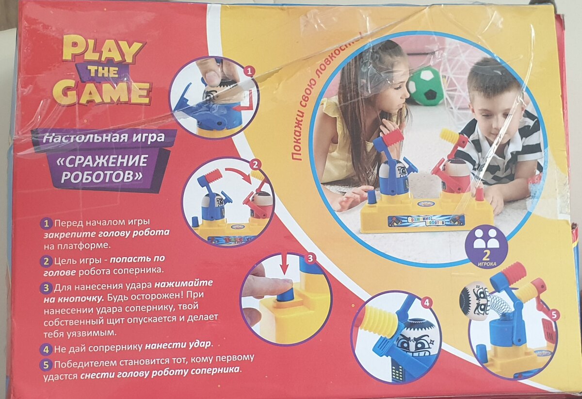 Фото автора. 