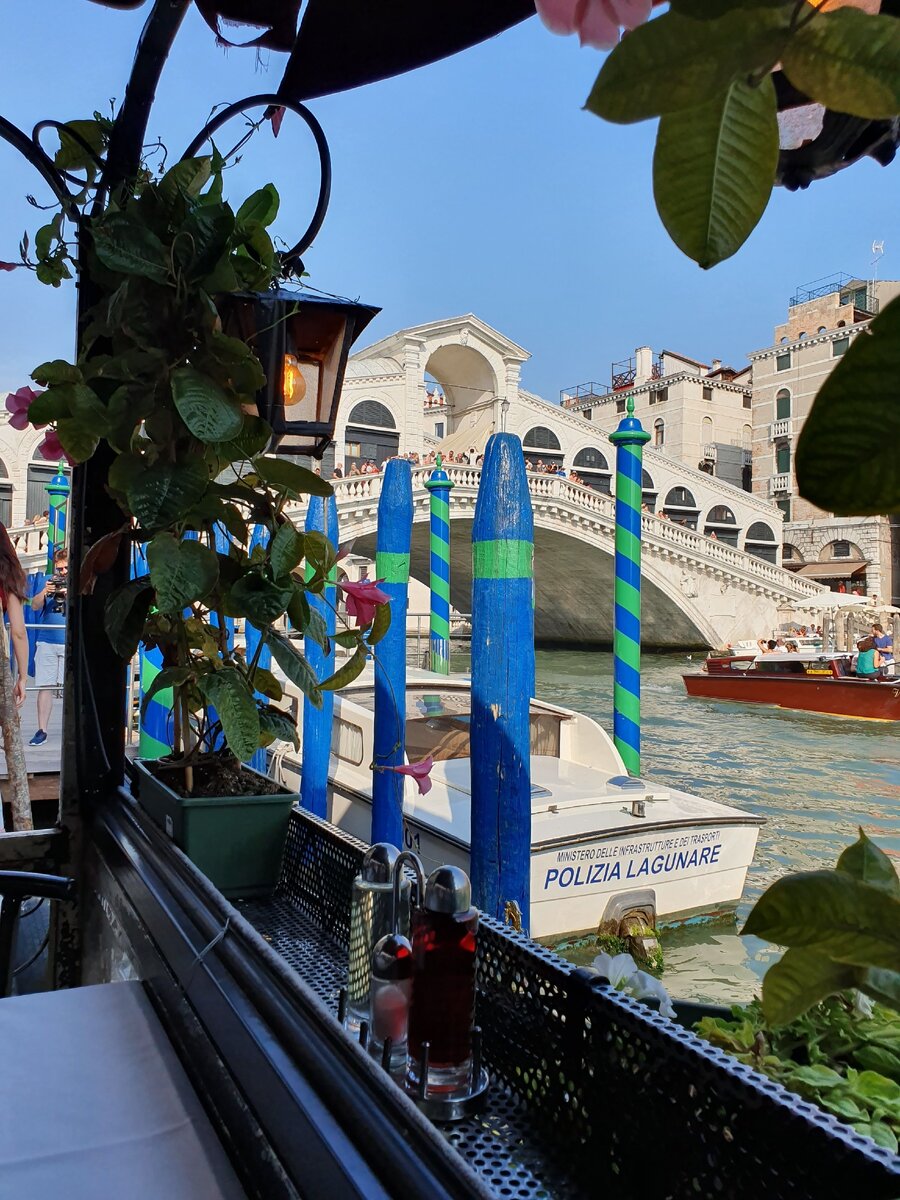 Мост Риальто