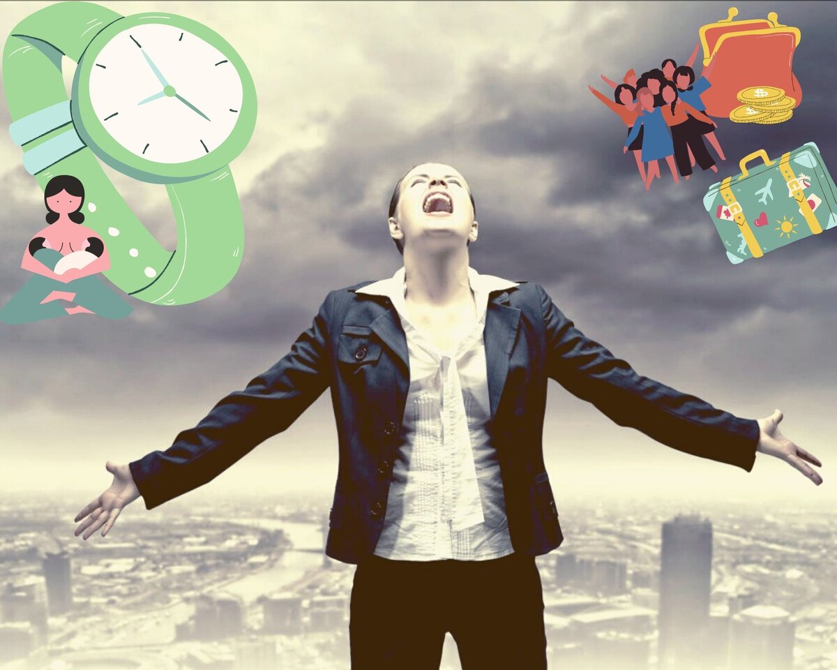 Всему свое время.  Расставляйте правильно приоритеты