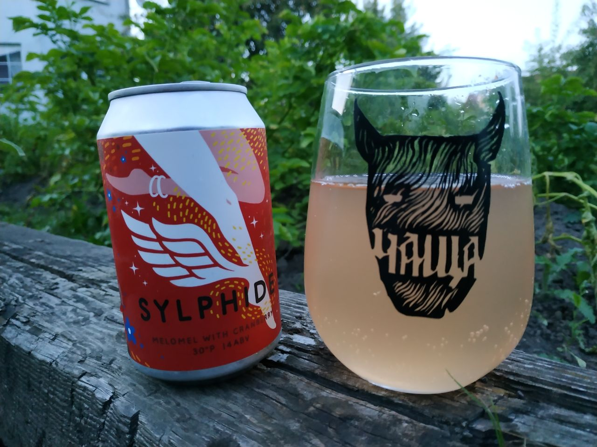 Обзор меломеля Sylphide от московской пивоварни Чаща