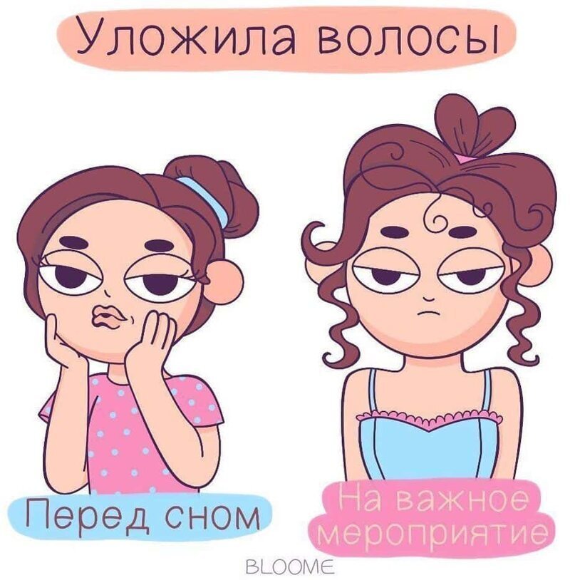 Источник: https://instagram.com/be.bloome