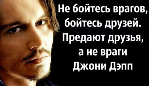 изображение из сети интернет и в свободном доступе