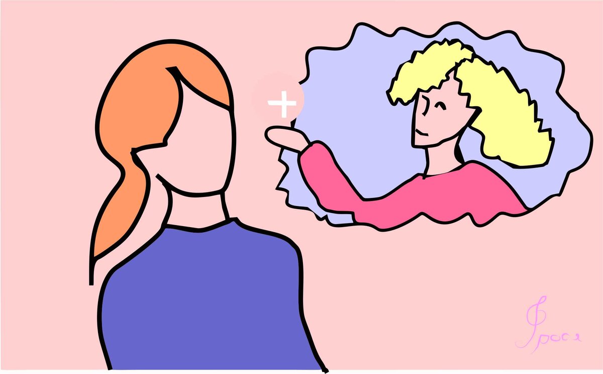 Вот я Фрося! Подписывайтесь!