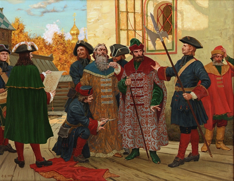 Налог на бороды, газеты и курение: какие новшества ввёл Пётр I?2