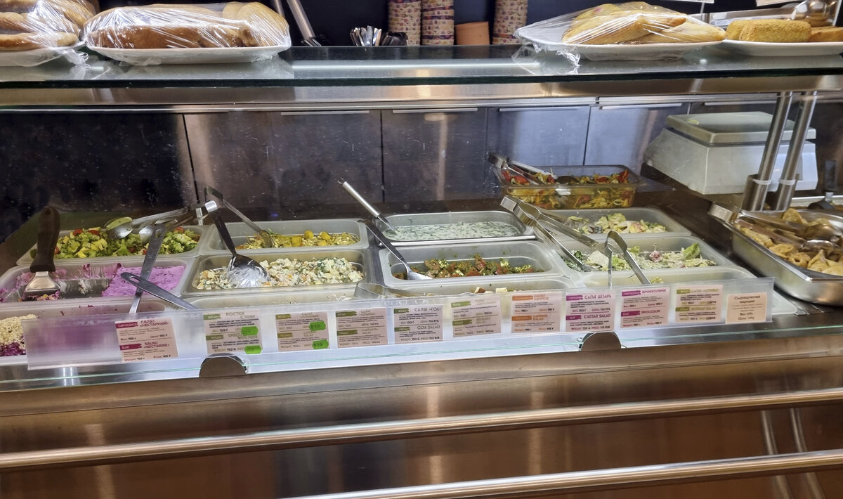 "Джаганнат", раздача. Цветные ценники.