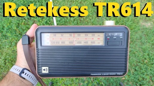 RETEKESS TR614 РАДИОПРИЕМНИК В РЕТРО СТИЛЕ FM/MW/SW для пожилых людей