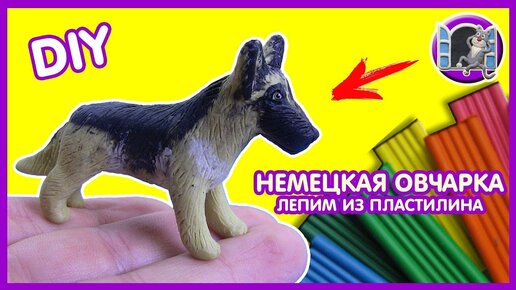 Лепка из пластических масс Play-Doh отзывов покупателей интернет-магазина Детский мир