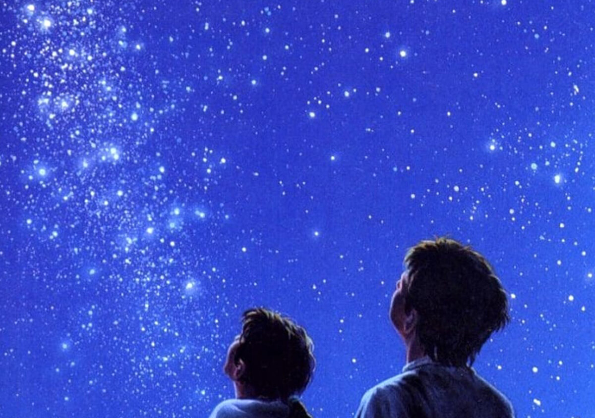 Звезды на небе детям