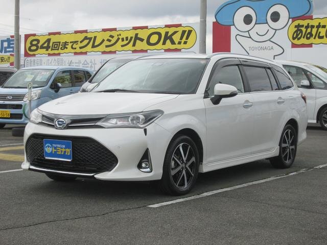 Филдер гибрид 2018. Toyota Corolla Fielder WXB. Обзор на Филдер 2020г.