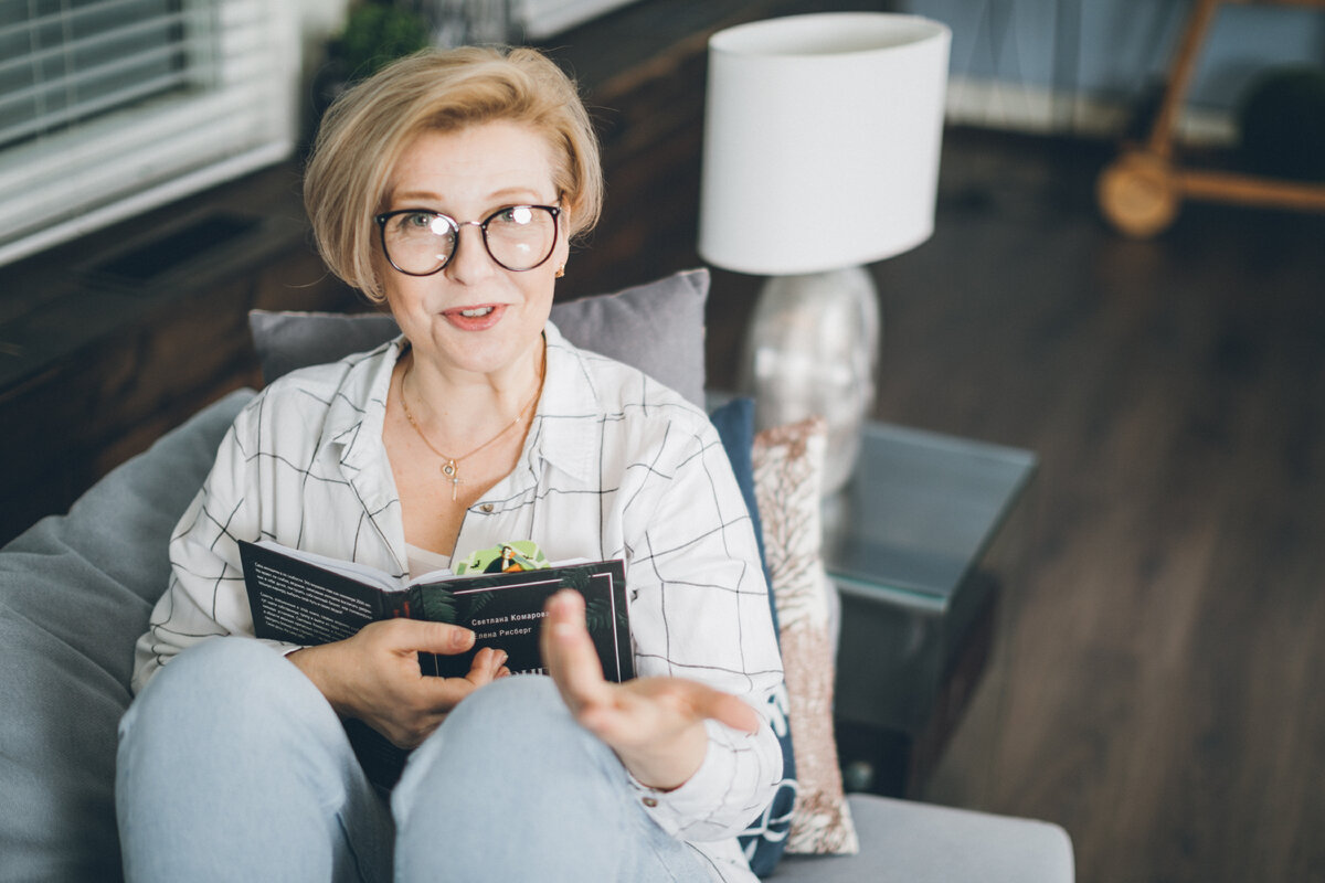 не все так страшно, как может показаться