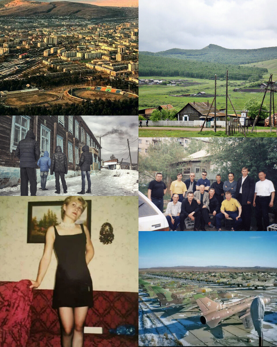 Коллаж 90-е. Банды девяностых. Чита 1995 год. Чита 1995 год. Чита 1995 год.