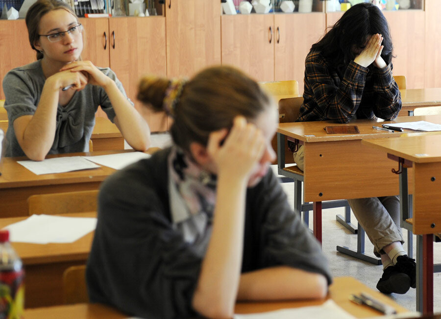 Фото из открытого источника Яндекс 